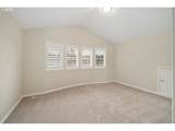 2541 Marsden Pl - Photo 22