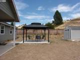 1340 Lisa Way - Photo 7
