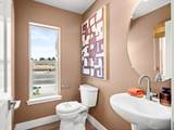 932 Lockley Ter - Photo 4