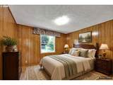 1425 Taney St - Photo 12