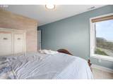 1068 6TH Ct - Photo 13