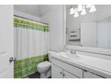 2533 Stimpson Ln - Photo 20