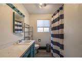 1391 Bayview St - Photo 24
