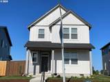 875 Legacy St - Photo 1
