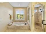 1301 Great Blue Rd - Photo 24