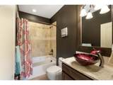 1301 Great Blue Rd - Photo 26