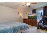63 Shore Dr - Photo 22