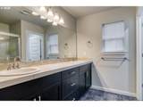 63 Shore Dr - Photo 23