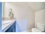 63 Shore Dr - Photo 7
