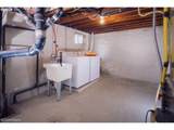 1253 Baldwin St - Photo 23