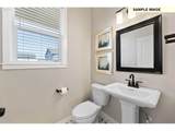 8510 134th Ave - Photo 7