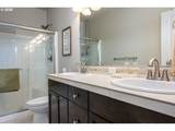 15429 Cobalt Loop - Photo 18