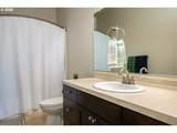 15429 Cobalt Loop - Photo 21