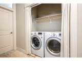 15429 Cobalt Loop - Photo 23