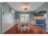 243 Shepherd Rd - Photo 11