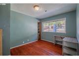 243 Shepherd Rd - Photo 19