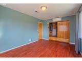 243 Shepherd Rd - Photo 23