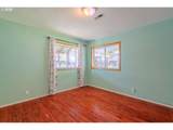 243 Shepherd Rd - Photo 24