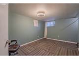 243 Shepherd Rd - Photo 28