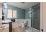 243 Shepherd Rd - Photo 37