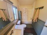2350 Terry St - Photo 34