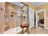 102 164TH St - Photo 14
