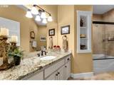 102 164TH St - Photo 17