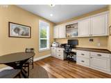 102 164TH St - Photo 18