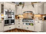 102 164TH St - Photo 8