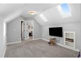 1760 Gwinn St - Photo 25