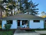 2605 Port Orford Loop Rd - Photo 1