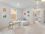1406 123RD Ave - Photo 14