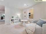 1406 123RD Ave - Photo 15