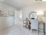 1406 123RD Ave - Photo 23