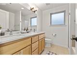 224 Volunteer Park Ln - Photo 17