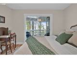 5323 Leavitt Lp. - Photo 16