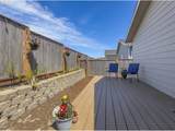 5262 Nopal St - Photo 29