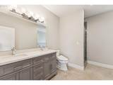 2241 Pettygrove St - Photo 21