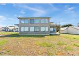 1950 Beach Loop Dr - Photo 5