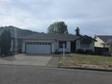 260 Village Dr - Photo 1
