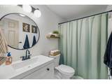 4617 Pomona St - Photo 15