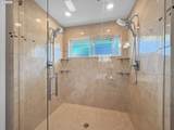 872 Jodee Ln - Photo 15