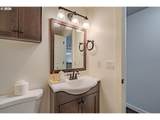 9001 157TH Ave - Photo 21