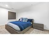 5841 Columbia Way - Photo 17