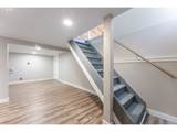 8767 Peninsular Ave - Photo 23
