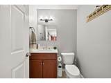 408 Sunset Ct - Photo 14