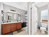 408 Sunset Ct - Photo 25