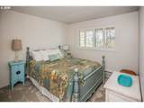 1146 Marion Ave - Photo 24