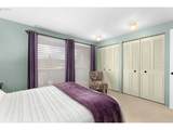 17 Mountain View Dr - Photo 16