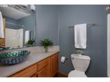 5814 Iowa Dr - Photo 12